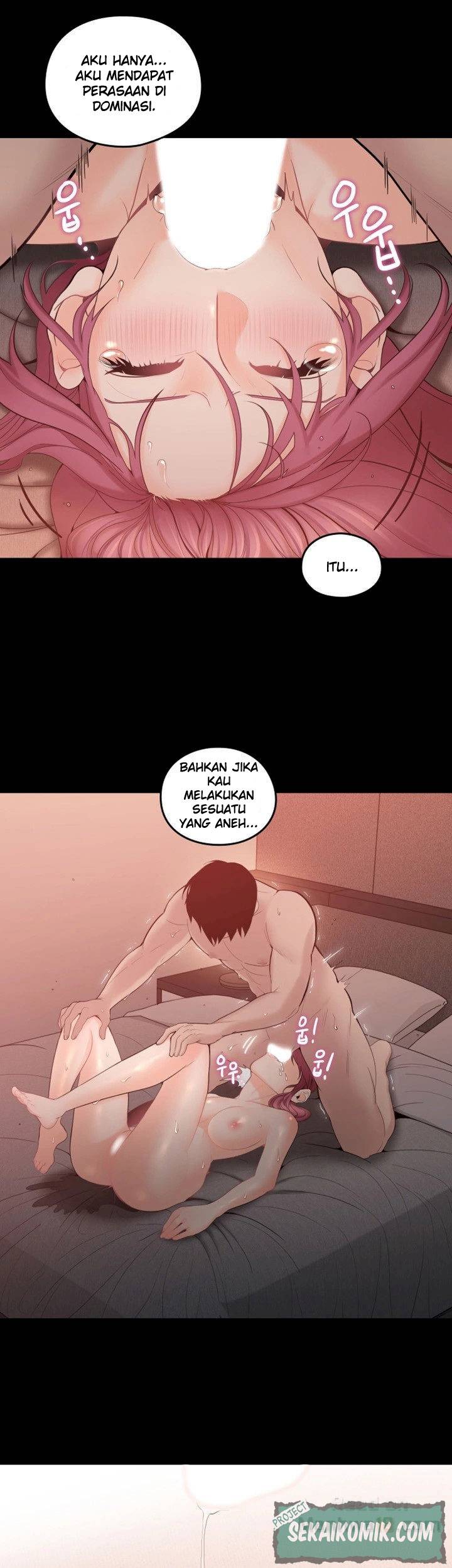 As If Daughter - Chapter 2 25