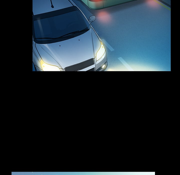 Fruitless - Chapter 2 157