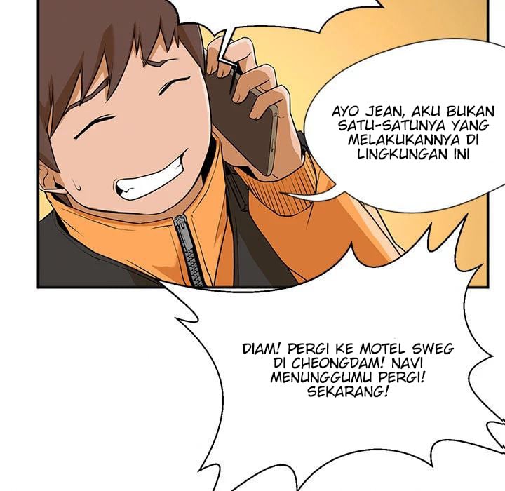 Good Night - Chapter 2 57