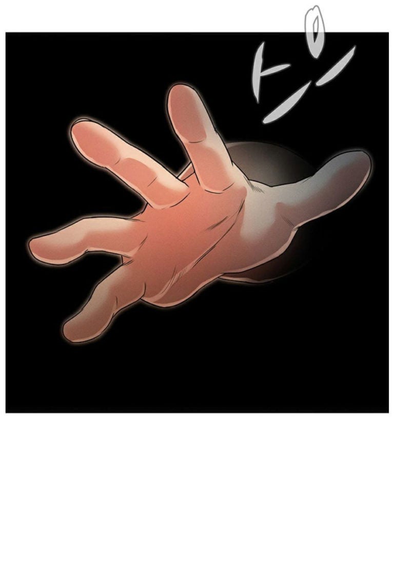 Who did you do with - Chapter 2 82