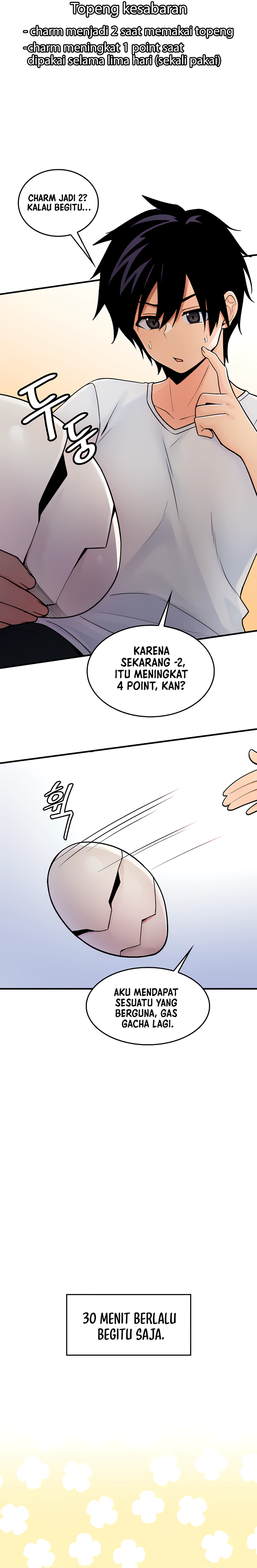 Yggdrasil Inssa - Chapter 2 16 Yggdrasil Inssa - Chapter 2 16