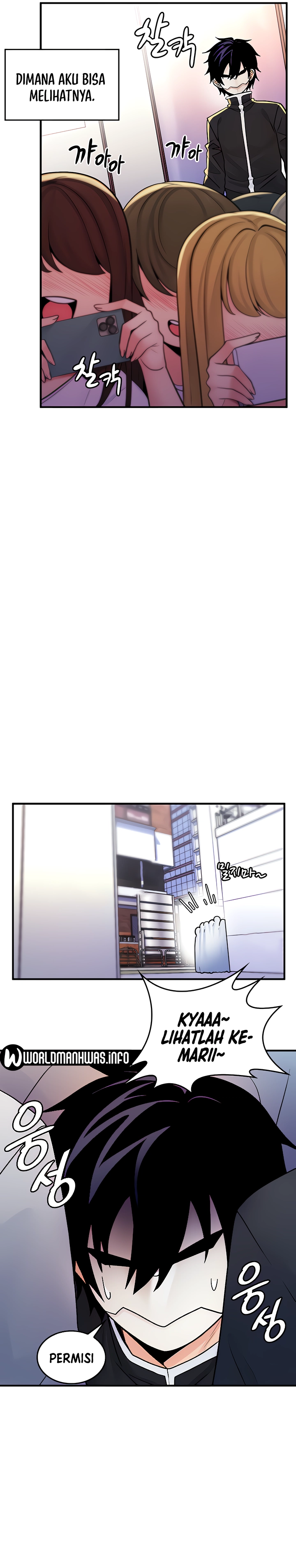 Yggdrasil Inssa - Chapter 2 22 Yggdrasil Inssa - Chapter 2 22