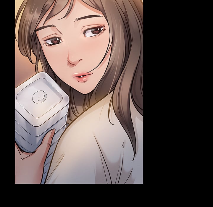 Fruitless - Chapter 2 22