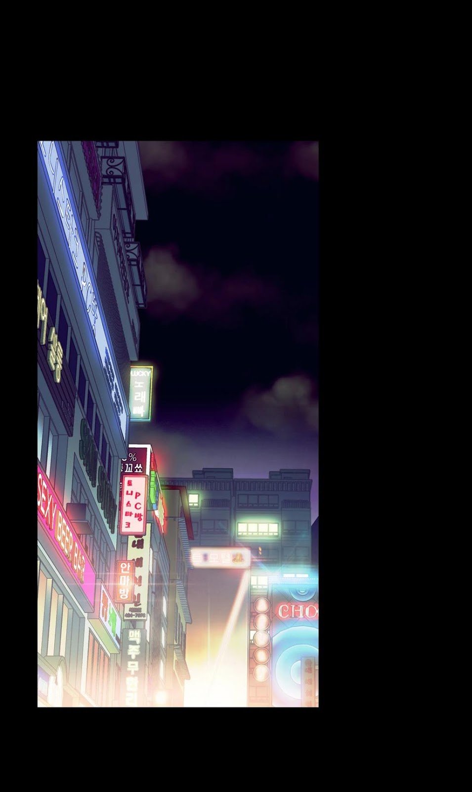 Sweet Guy - Chapter 2 14