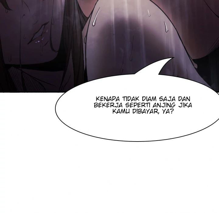 Good Night - Chapter 2 110