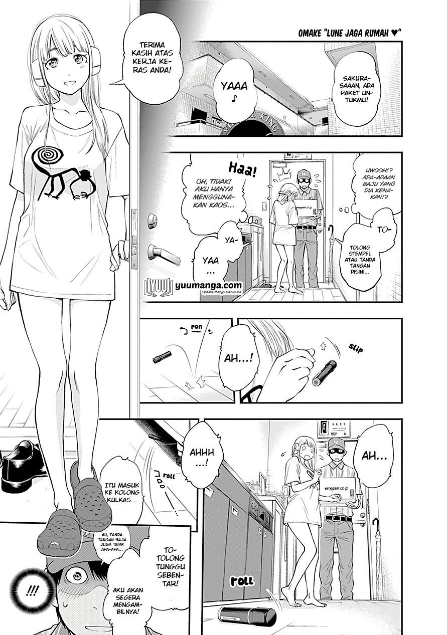 Sundome!! Milky Way - Chapter 05.5 1