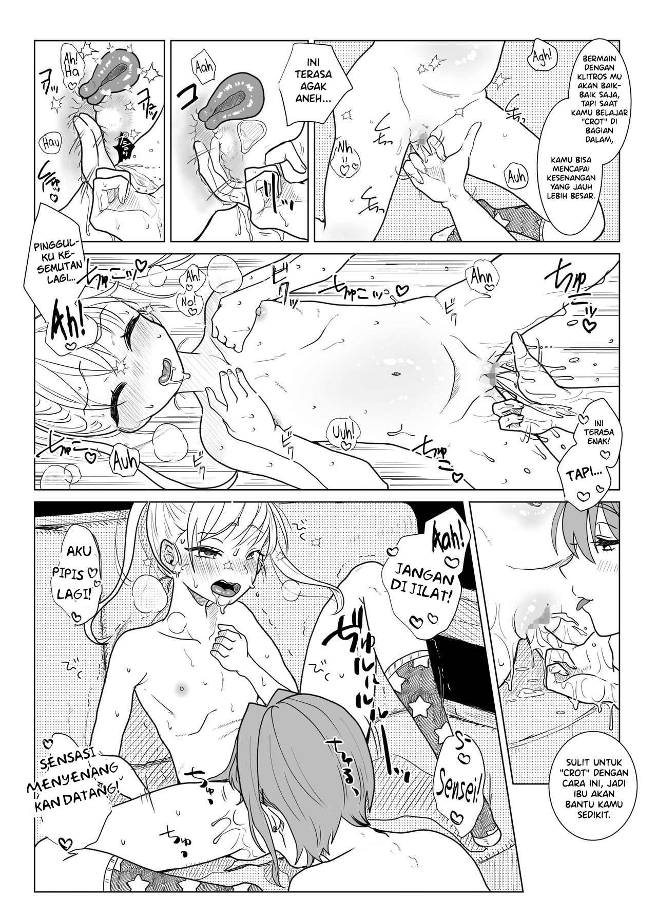 A Meltingly Long Night And Moon For You - Chapter a meltingly long night and moon for you ch 1 23 A Meltingly Long Night And Moon For You - Chapter a meltingly long night and moon for you ch 1 23