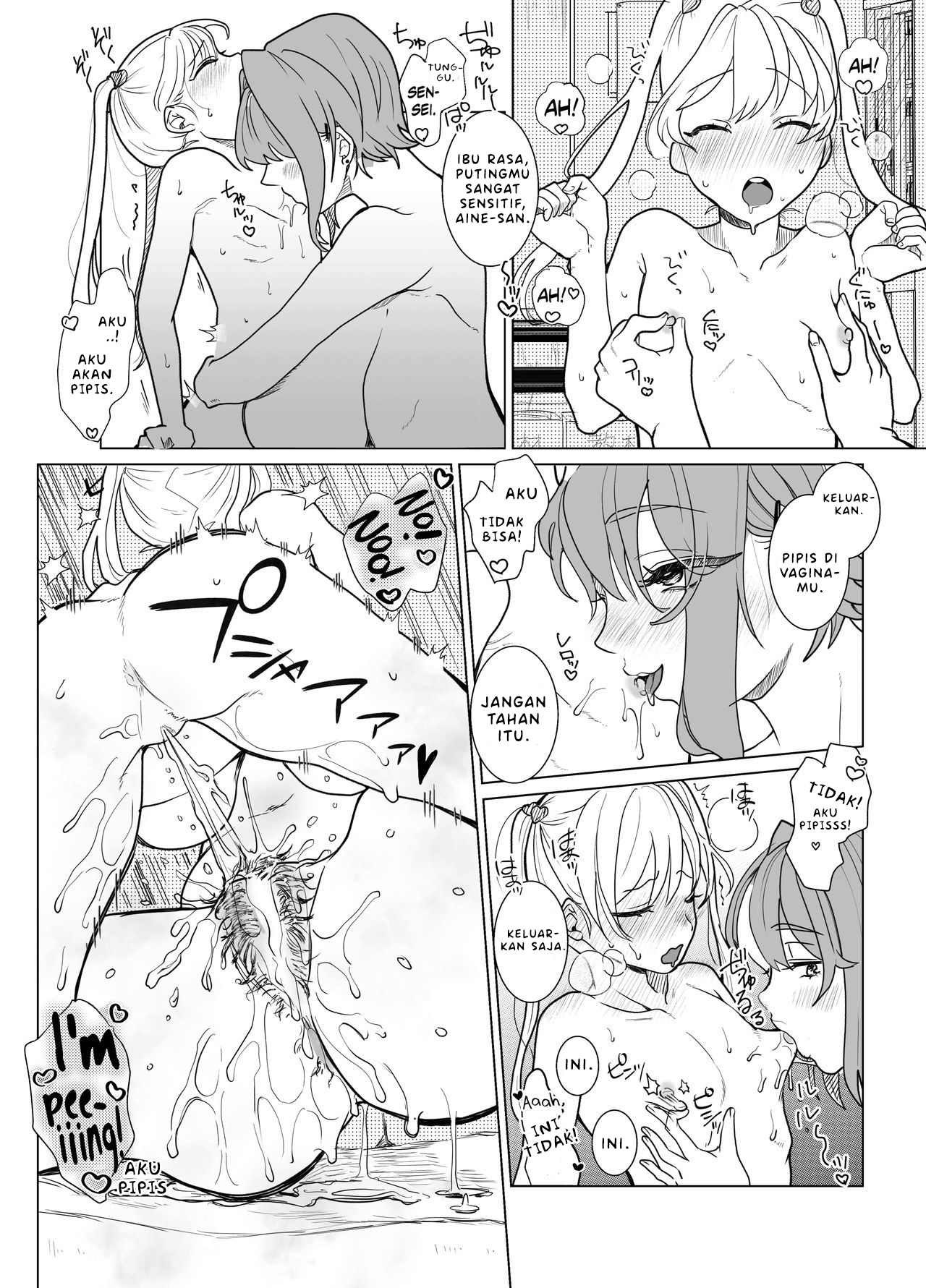 A Meltingly Long Night And Moon For You - Chapter a meltingly long night and moon for you ch 1 15 A Meltingly Long Night And Moon For You - Chapter a meltingly long night and moon for you ch 1 15