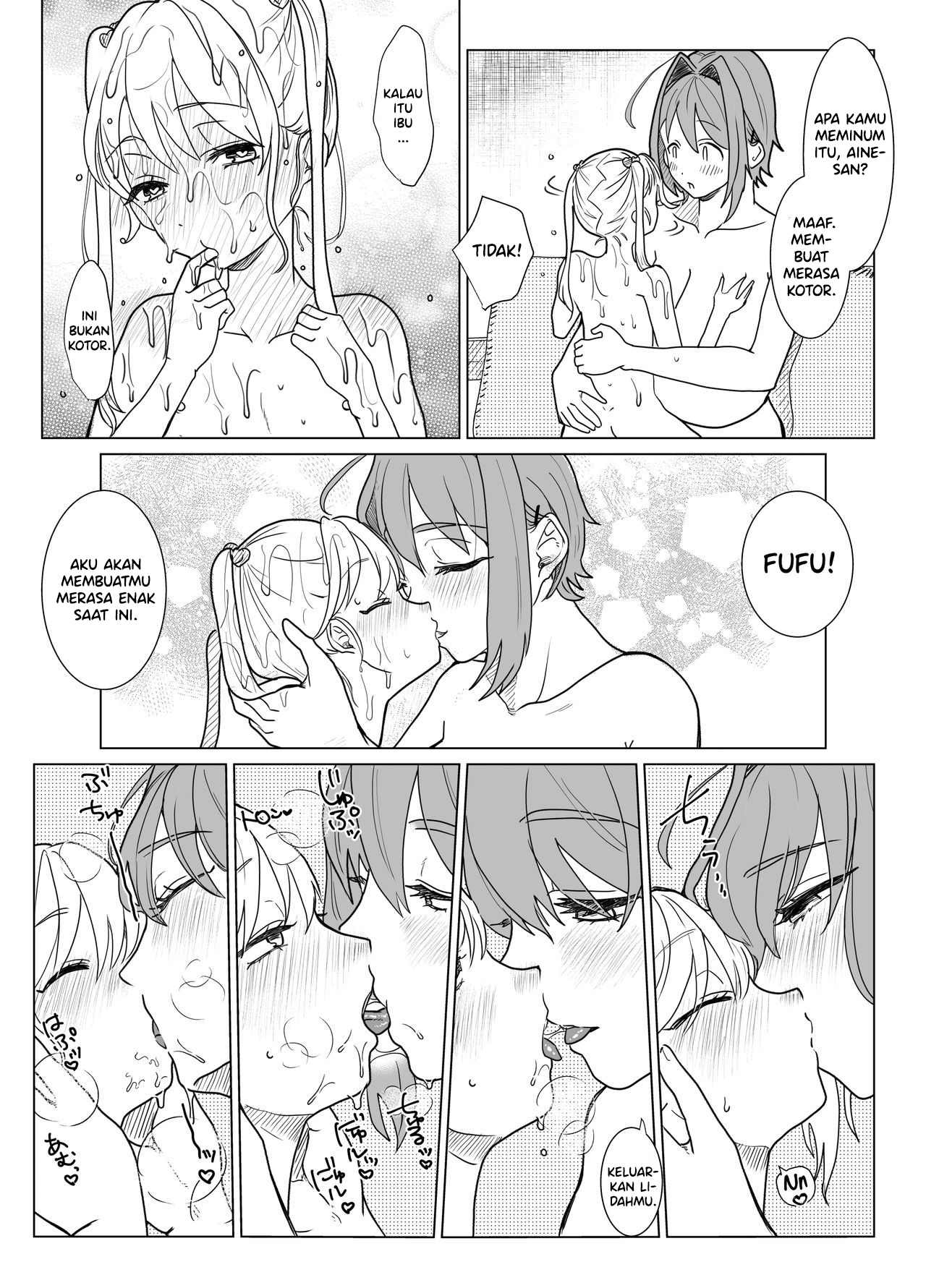 A Meltingly Long Night And Moon For You - Chapter a meltingly long night and moon for you ch 1 21 A Meltingly Long Night And Moon For You - Chapter a meltingly long night and moon for you ch 1 21