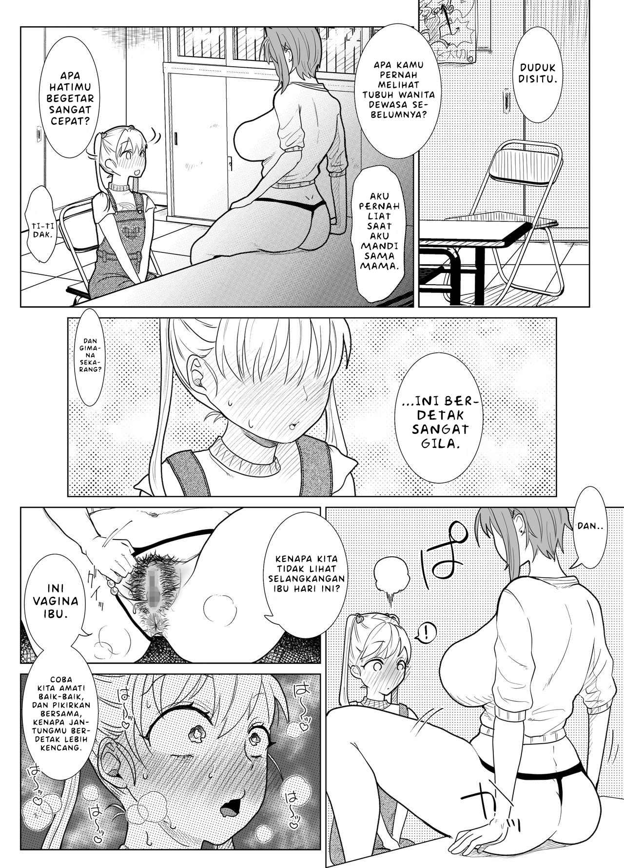 A Meltingly Long Night And Moon For You - Chapter a meltingly long night and moon for you ch 1 9 A Meltingly Long Night And Moon For You - Chapter a meltingly long night and moon for you ch 1 9