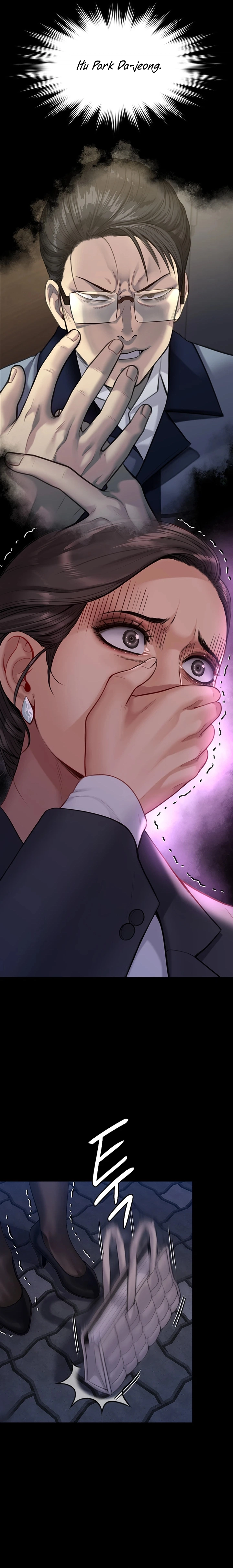 Queen Bee (Andrew) - Chapter 253 26