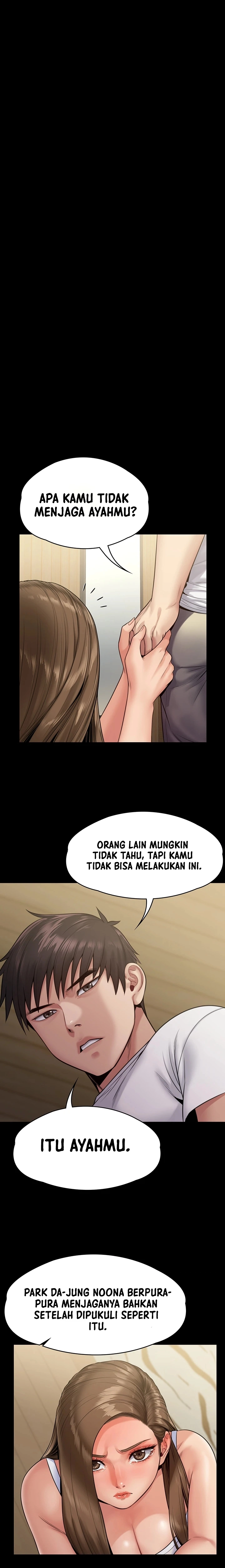 Queen Bee (Andrew) - Chapter 253 13