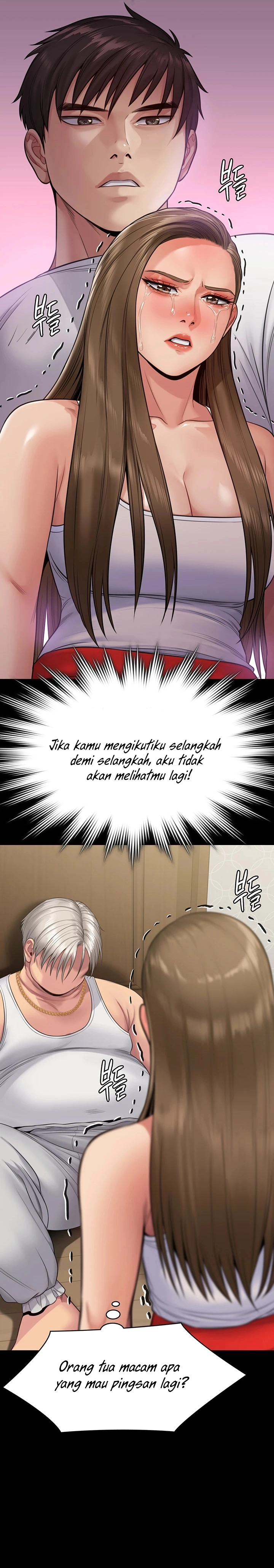 Queen Bee (Andrew) - Chapter 253 18