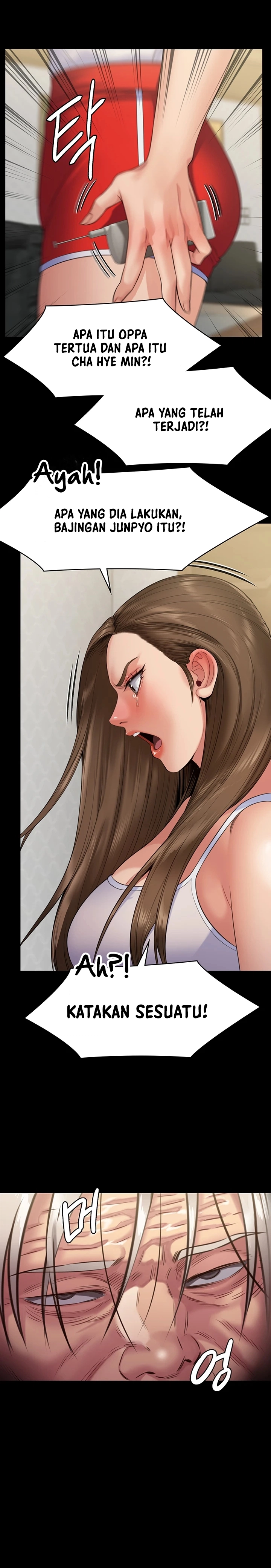 Queen Bee (Andrew) - Chapter 253 20