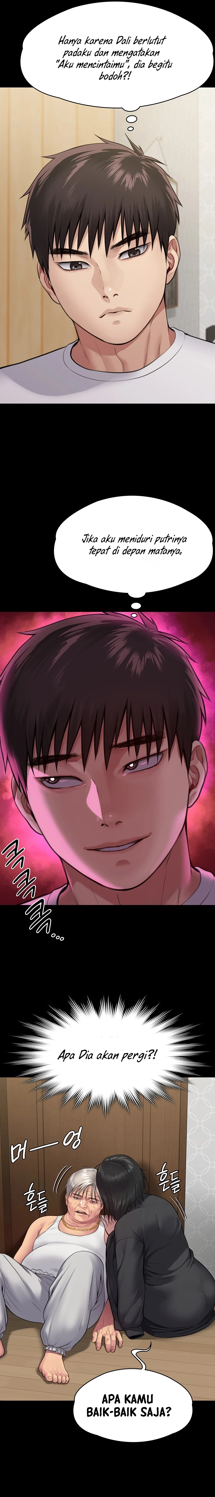 Queen Bee (Andrew) - Chapter 253 12
