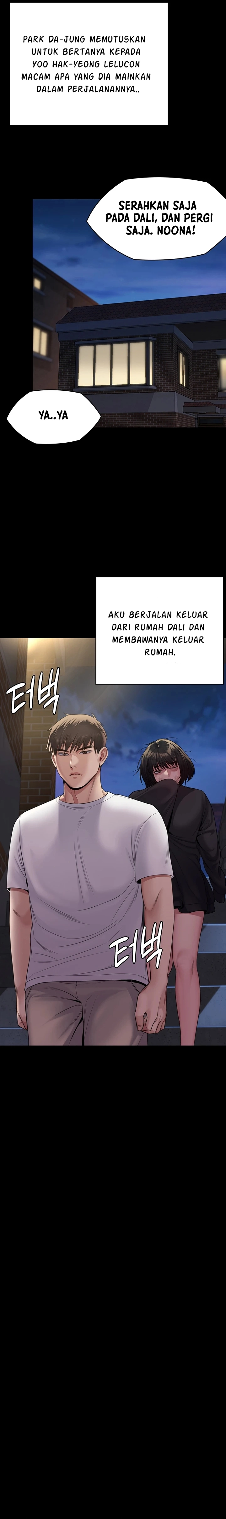 Queen Bee (Andrew) - Chapter 253 16