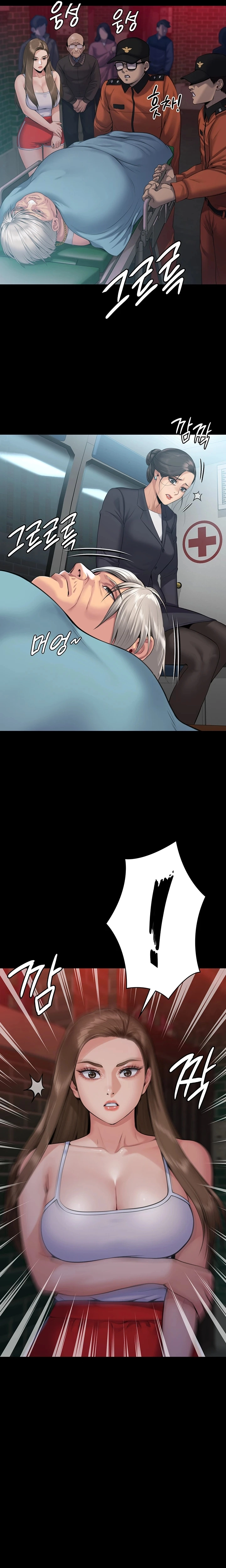Queen Bee (Andrew) - Chapter 253 38