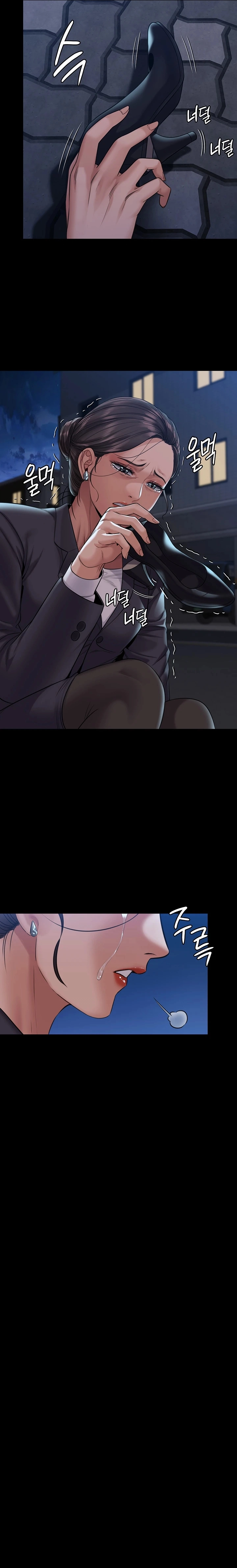 Queen Bee (Andrew) - Chapter 253 31