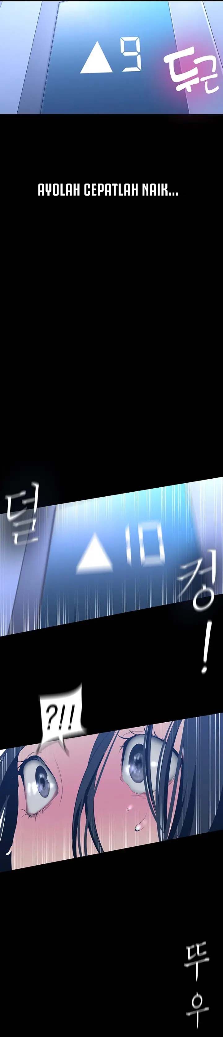 Wonderful New World - Chapter 174 22 Wonderful New World - Chapter 174 22