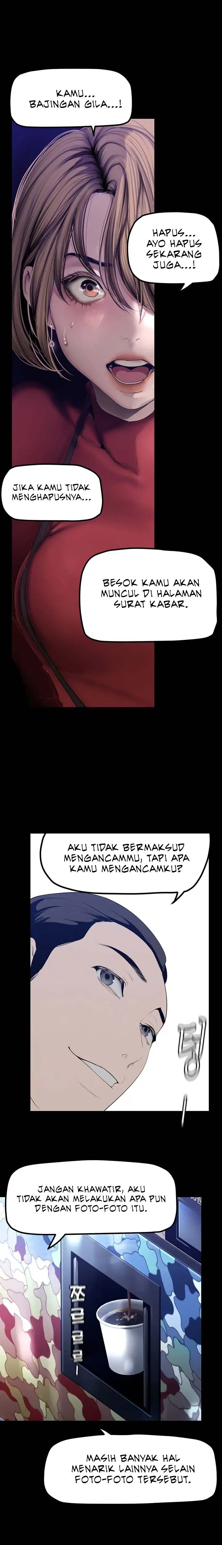 Wonderful New World - Chapter 174 2 Wonderful New World - Chapter 174 2