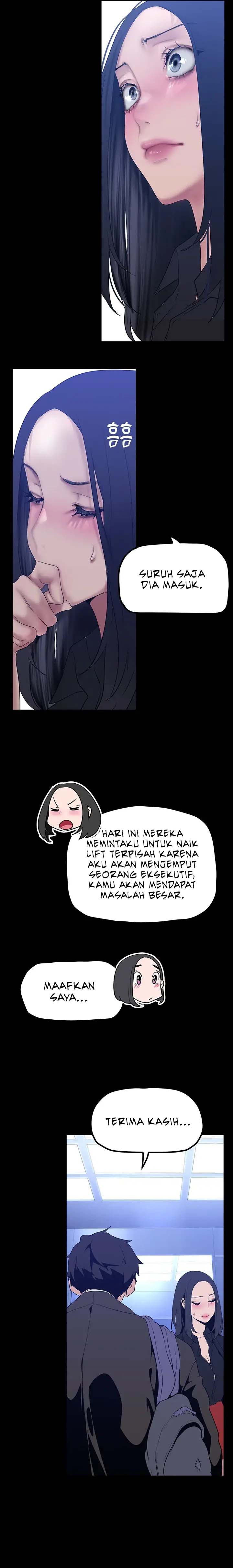 Wonderful New World - Chapter 174 19 Wonderful New World - Chapter 174 19