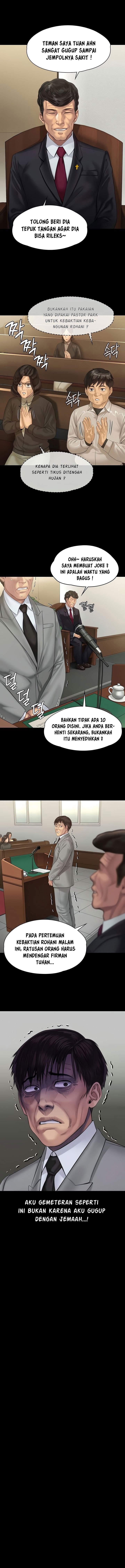 Queen Bee (Andrew) - Chapter 207 13