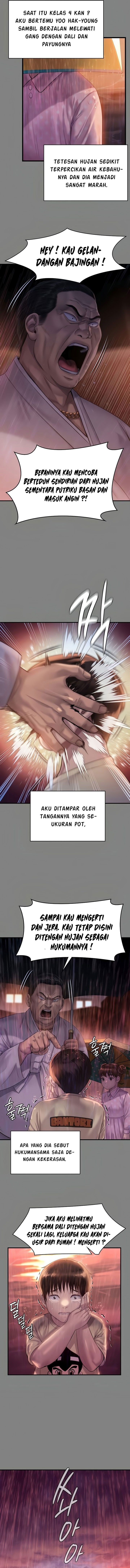 Queen Bee (Andrew) - Chapter 207 9