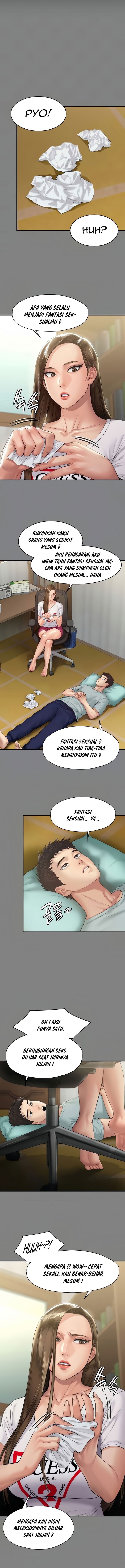 Queen Bee (Andrew) - Chapter 207 4