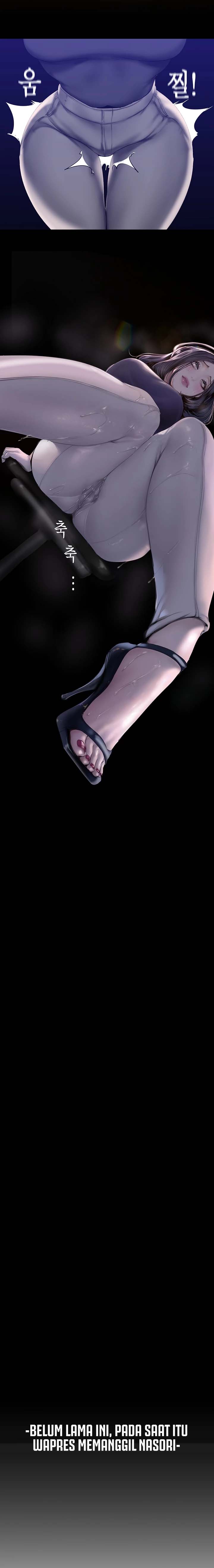 Wonderful New World - Chapter 172 2 Wonderful New World - Chapter 172 2