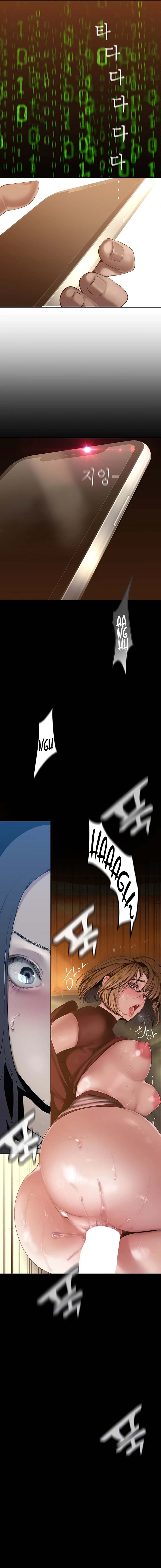 Wonderful New World - Chapter 172 4 Wonderful New World - Chapter 172 4