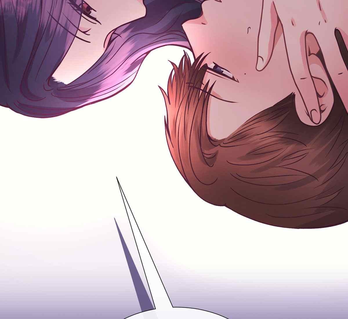 In Love With the Friend&#8217;s Mother - Chapter 15 63