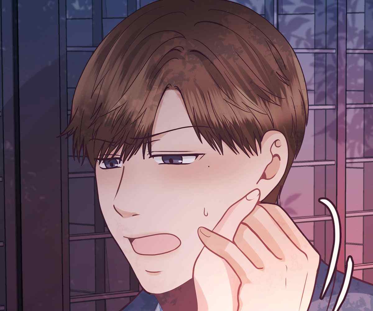 In Love With the Friend&#8217;s Mother - Chapter 15 41