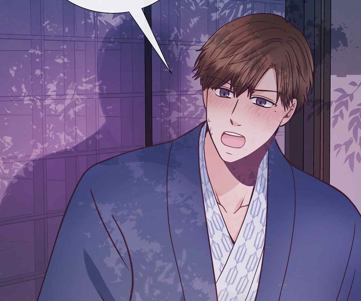 In Love With the Friend&#8217;s Mother - Chapter 15 25