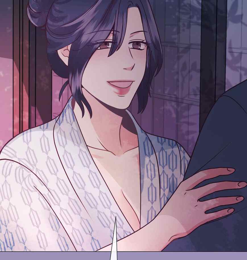 In Love With the Friend&#8217;s Mother - Chapter 15 44