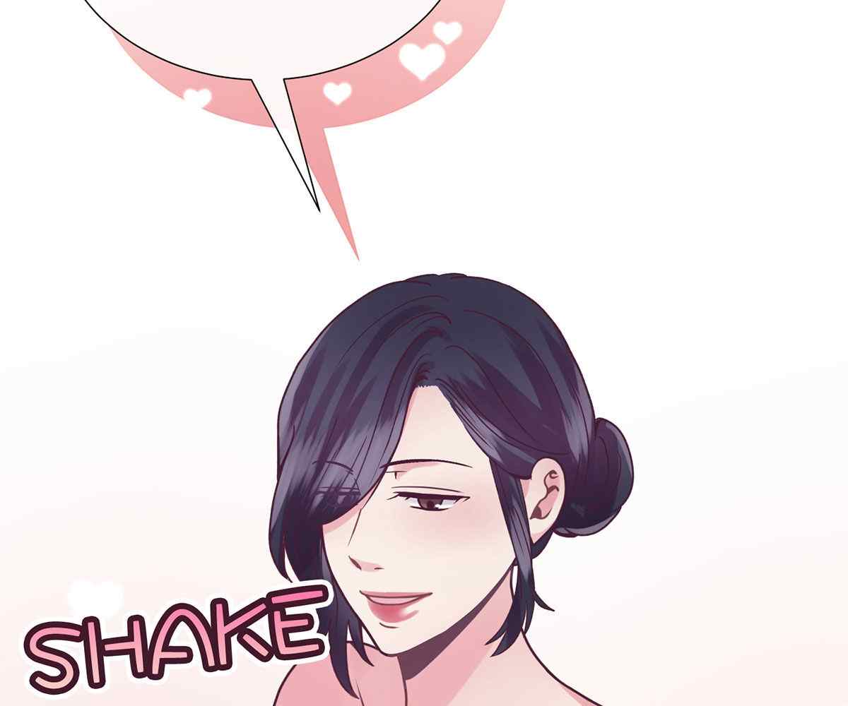 In Love With the Friend&#8217;s Mother - Chapter 15 183