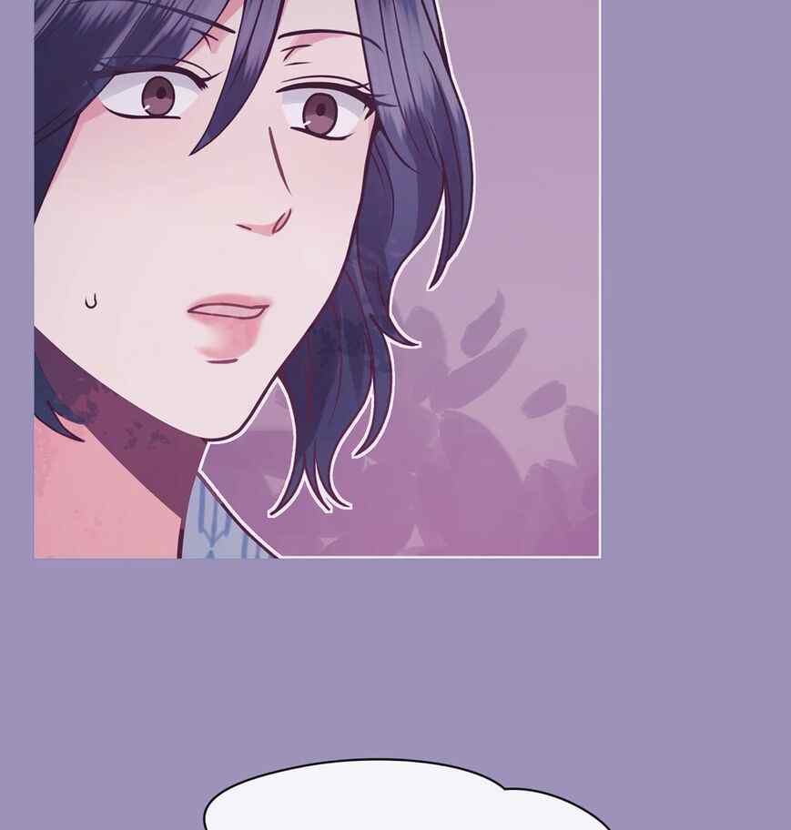 In Love With the Friend&#8217;s Mother - Chapter 15 28