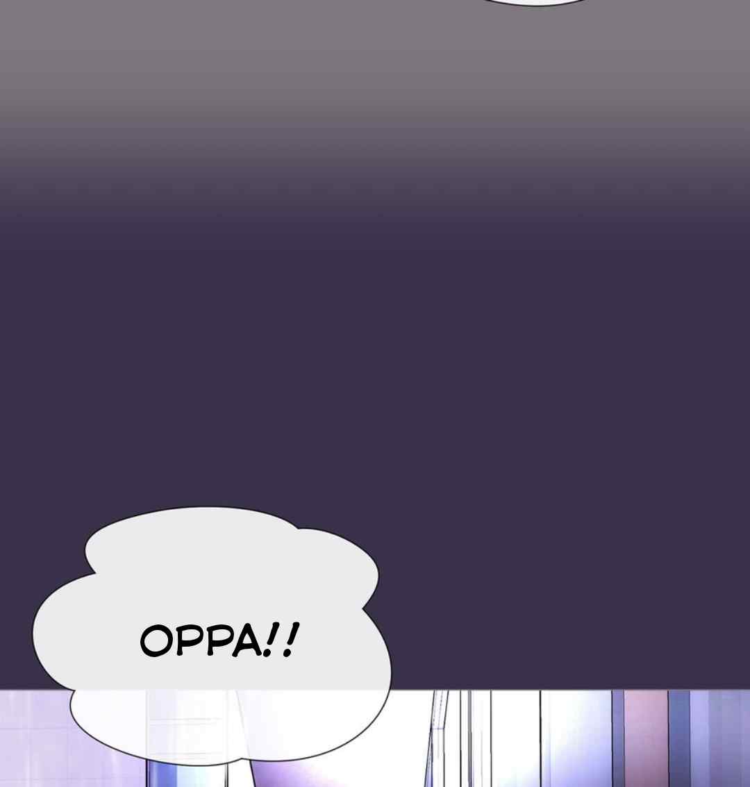 In Love With the Friend&#8217;s Mother - Chapter 15 100