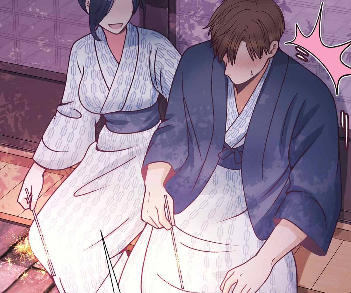 In Love With the Friend&#8217;s Mother - Chapter 15 30