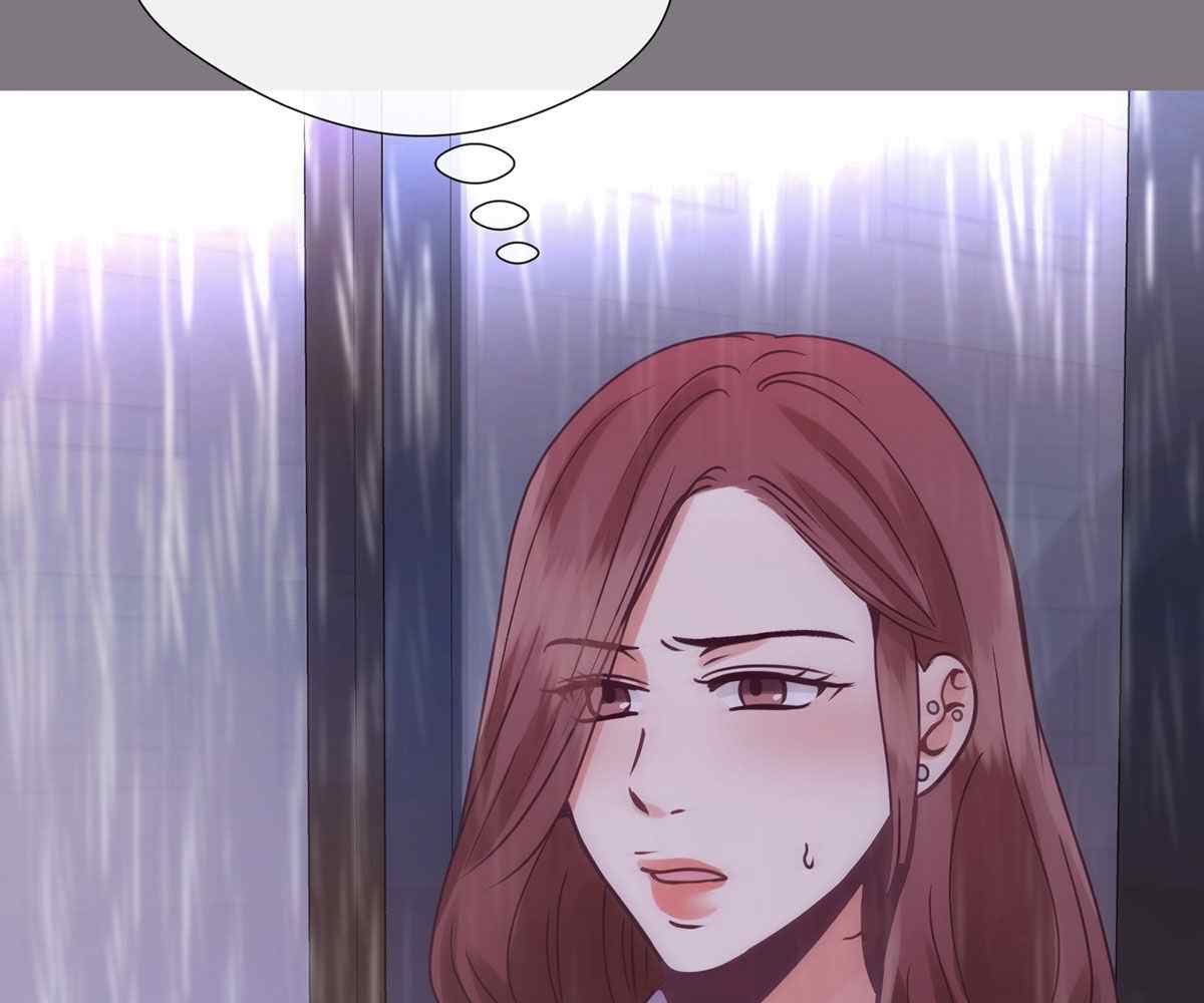 In Love With the Friend&#8217;s Mother - Chapter 15 98