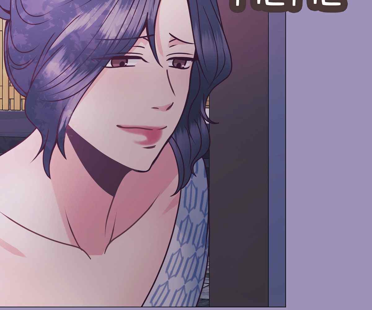 In Love With the Friend&#8217;s Mother - Chapter 15 58