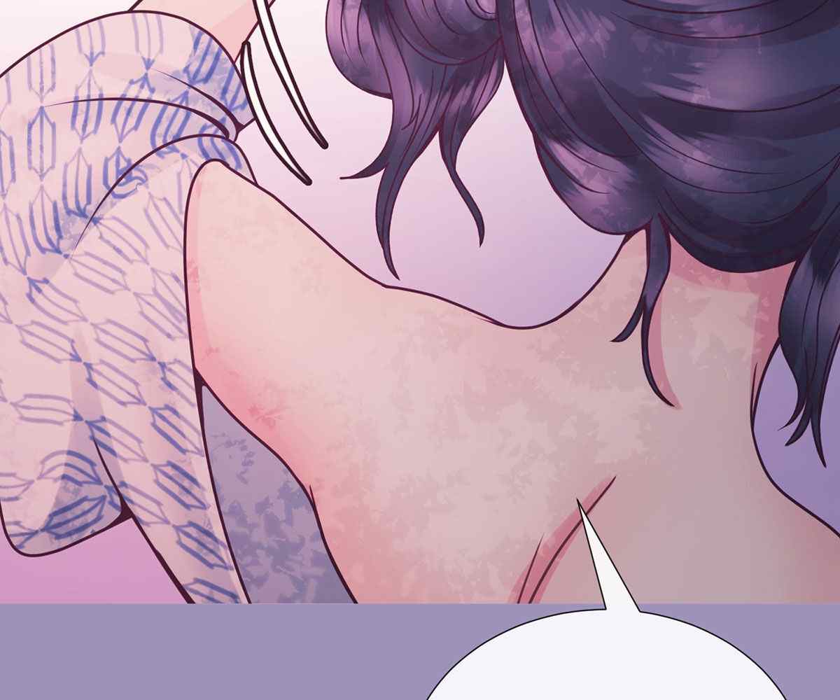 In Love With the Friend&#8217;s Mother - Chapter 15 60