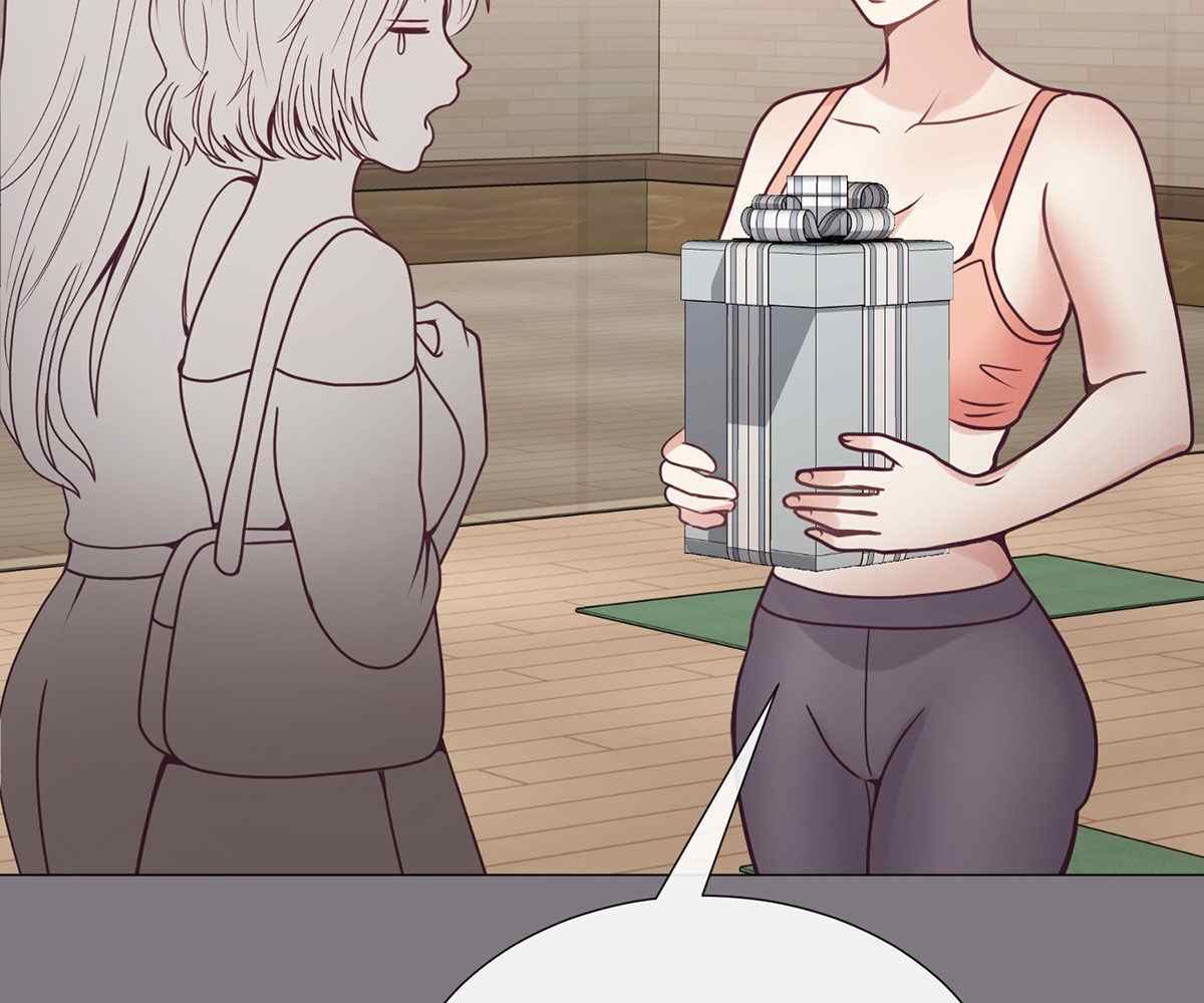 In Love With the Friend&#8217;s Mother - Chapter 15 77