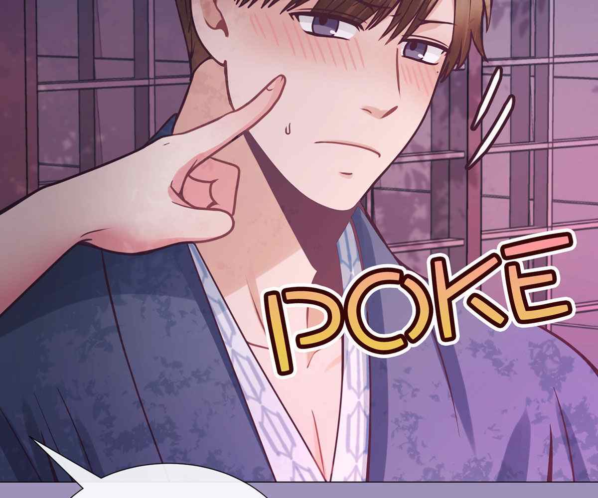 In Love With the Friend&#8217;s Mother - Chapter 15 33