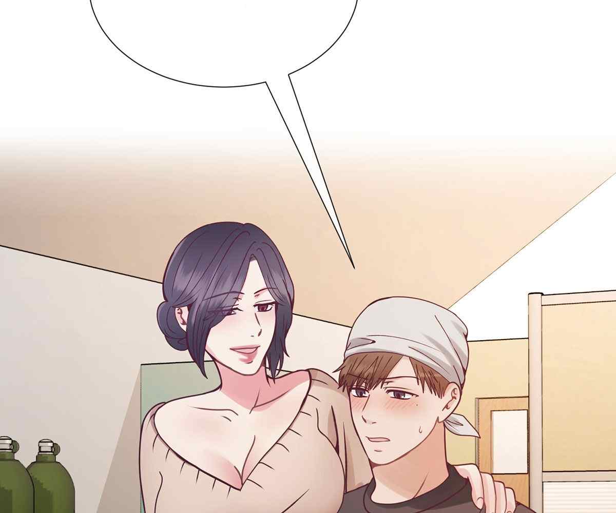 In Love With the Friend&#8217;s Mother - Chapter 15 127