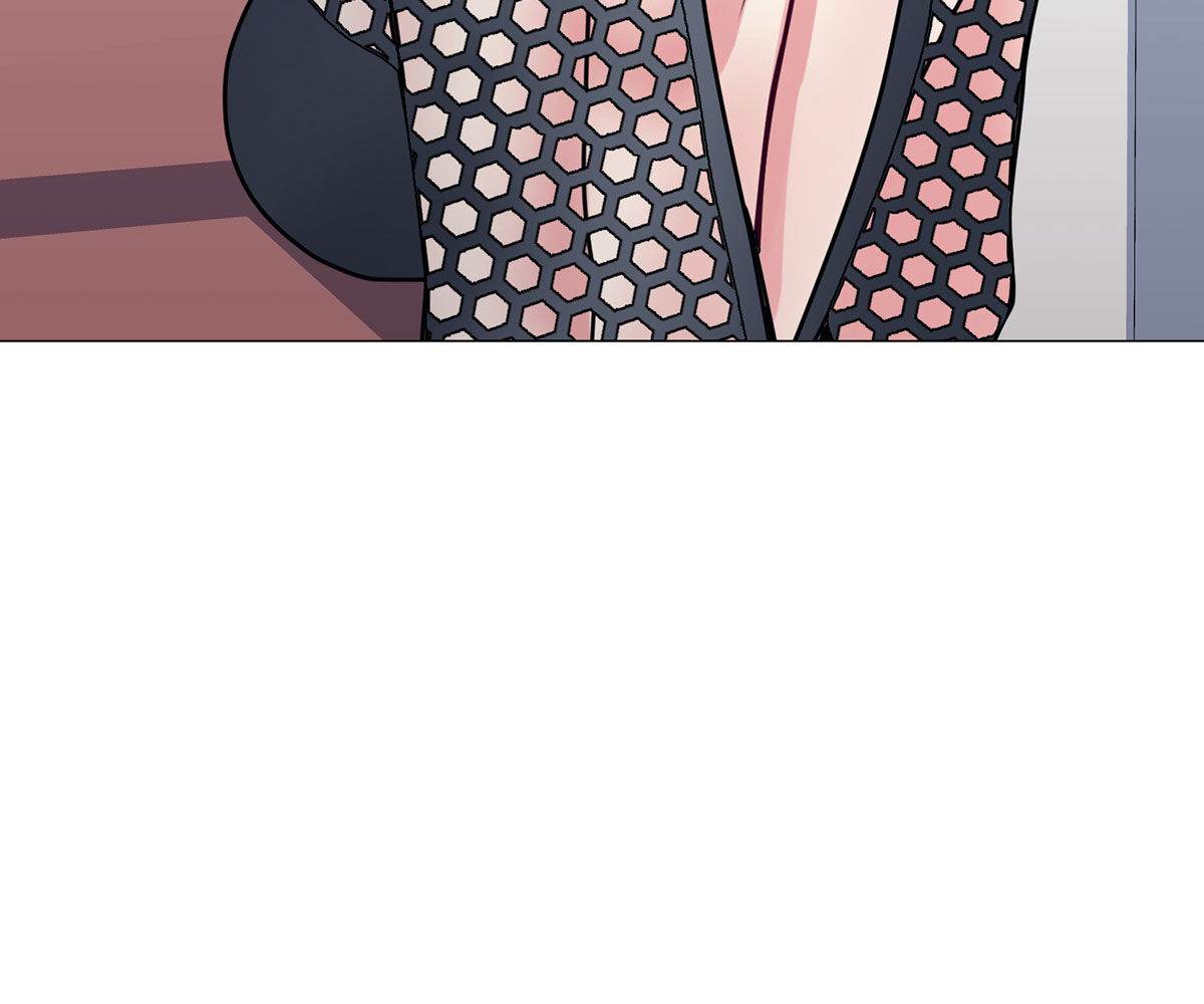 In Love With the Friend&#8217;s Mother - Chapter 33 202