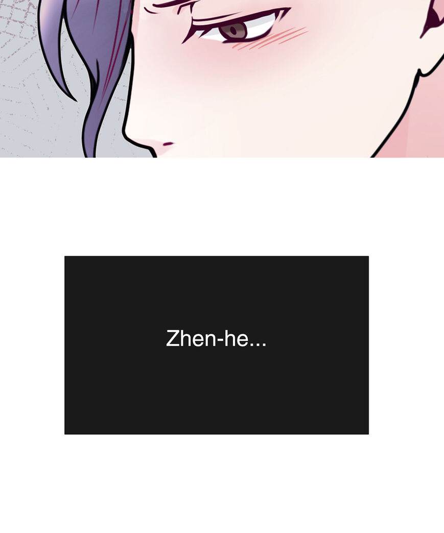 In Love With the Friend&#8217;s Mother - Chapter 33 195