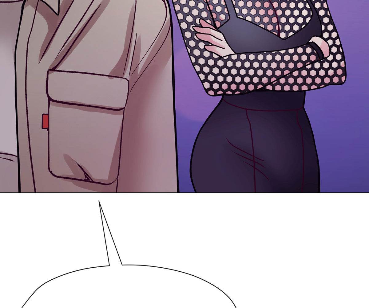 In Love With the Friend&#8217;s Mother - Chapter 33 224
