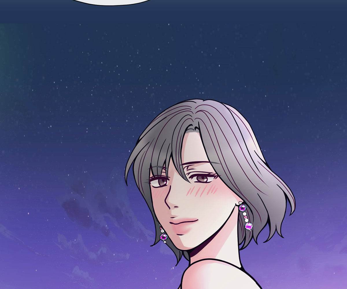 In Love With the Friend&#8217;s Mother - Chapter 33 165