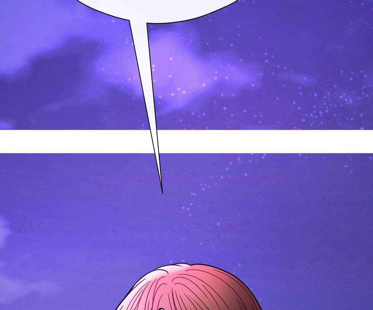 In Love With the Friend&#8217;s Mother - Chapter 33 227