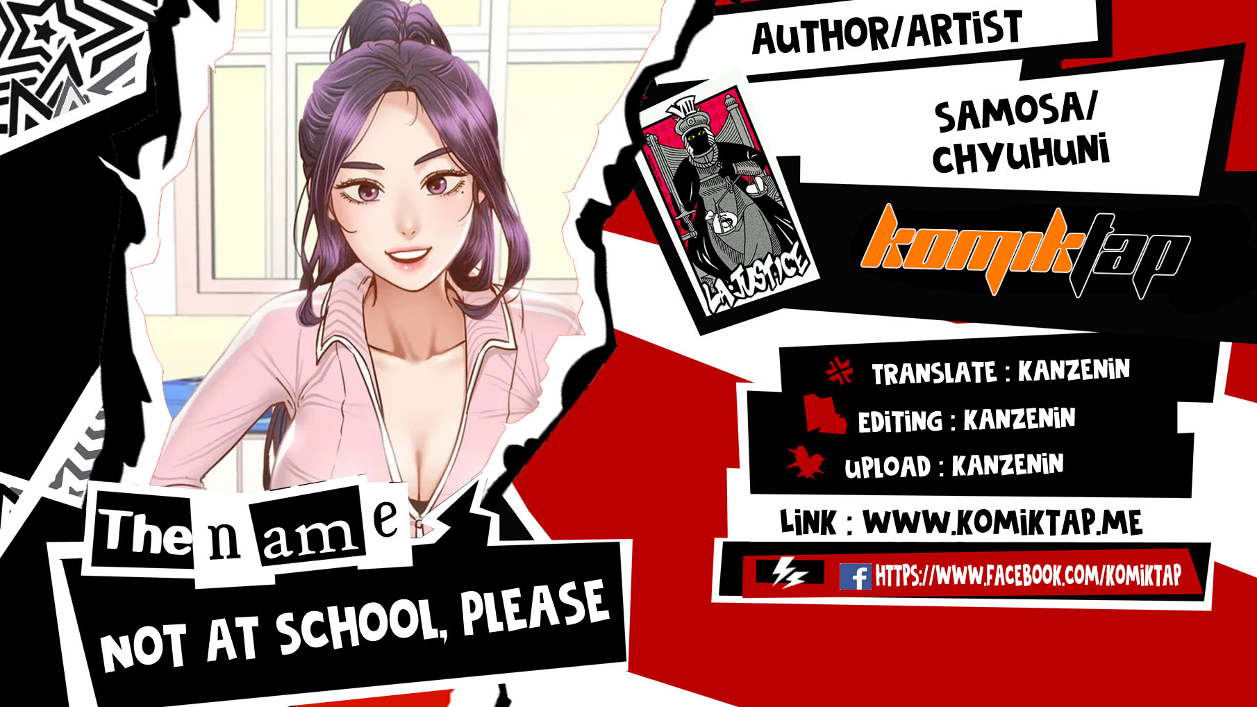 Not At School, Please - Chapter 33 1